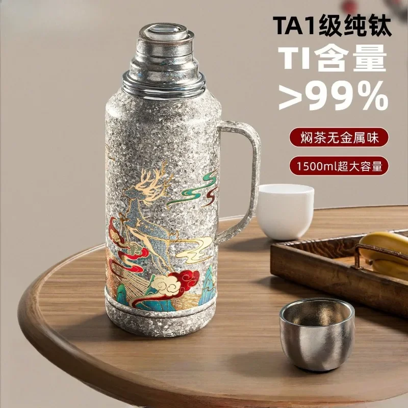 pure titanium thermos cup, business office separation gift, large-capacity tea, antibacterial health cup