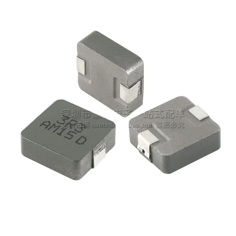 10pcs/ HCM1104-3R3-R SMD 3.3UH 16A high current one-piece imported shielded power inductor