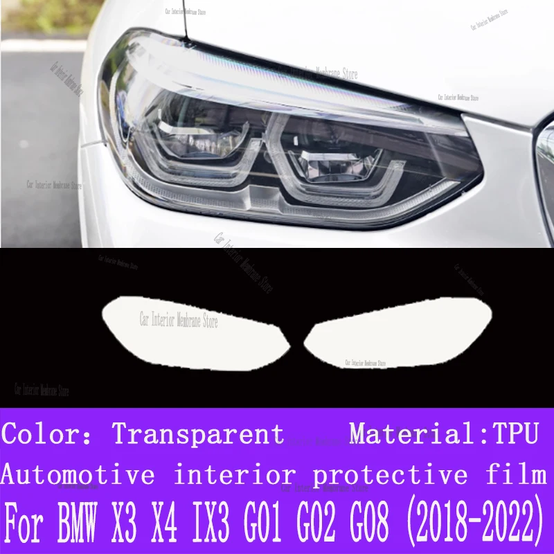لسيارات BMW X3 X4 IX3 G01 G02 G08 (2018-2022) وحدة تحكم مركزية داخلية للسيارة طبقة رقيقة واقية شفافة من البولي يوريثان طبقة إصلاح مضادة للخدش
