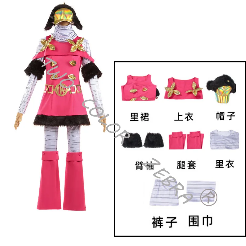 JoJo's Bizarre Adventure Hot Pants Cosplay Costume Pink Dress Gold Buttons Fur Trim Matching Hat Props Set for Party Roleplay view 2