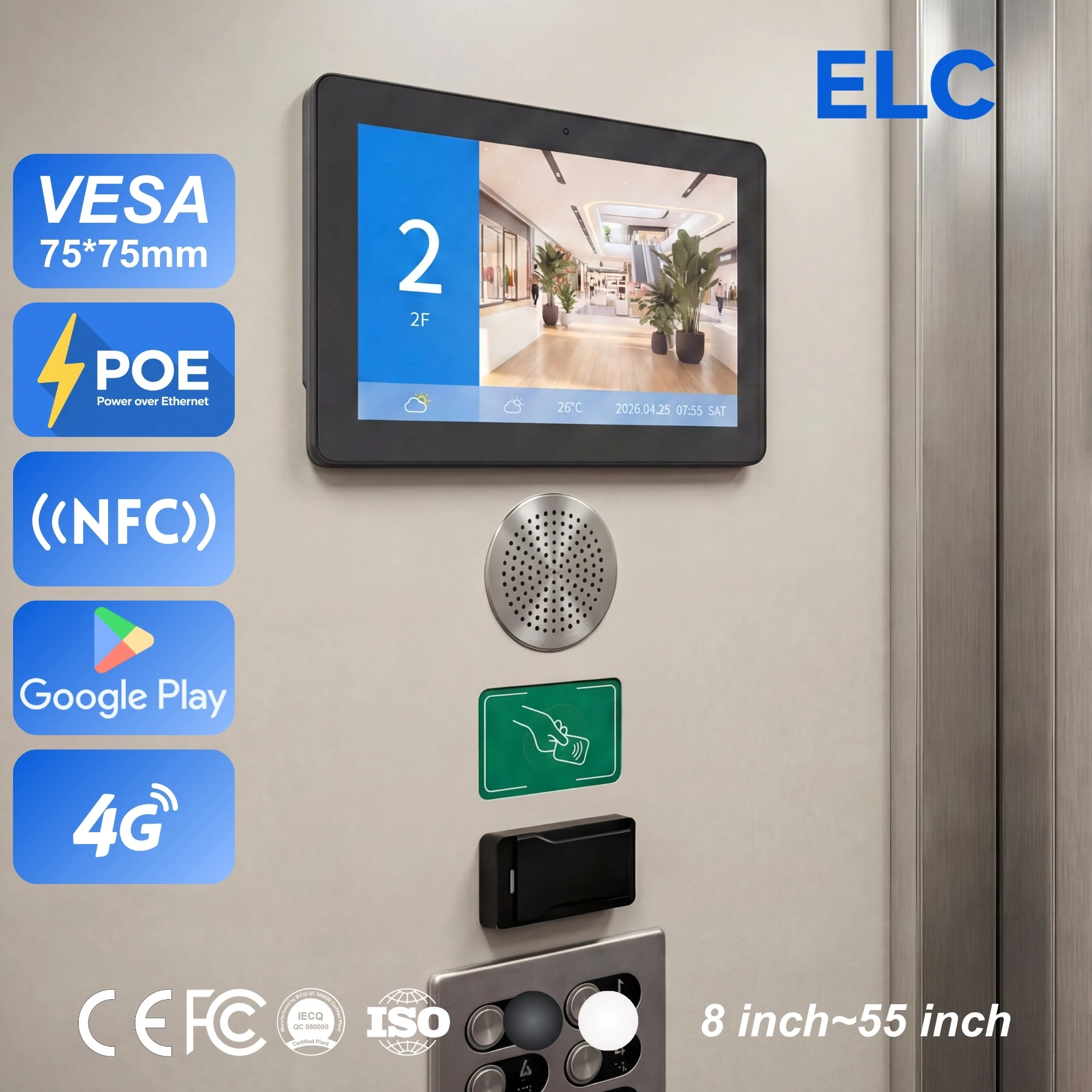 10.1 Inch Android 11 Elevator POE Android Tablet PC For Coupon Scanning Wall Mount Touch Screen Digital Signage Above Buttons