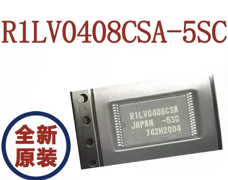 

5-10PCS/R1LV0414CSB-5SI R1LV0414CSB