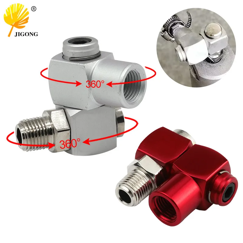 Air compressor adapter, high pressure air pump accessories, interface thread deep 3.60 million pneumatic rotary joint