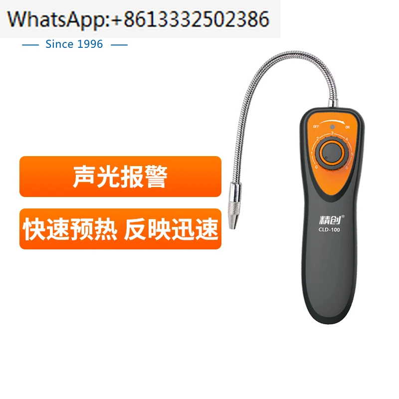 

CLD-100 halogen leak detector refrigerant snow type leak detection electronic detector for automotive air conditioning