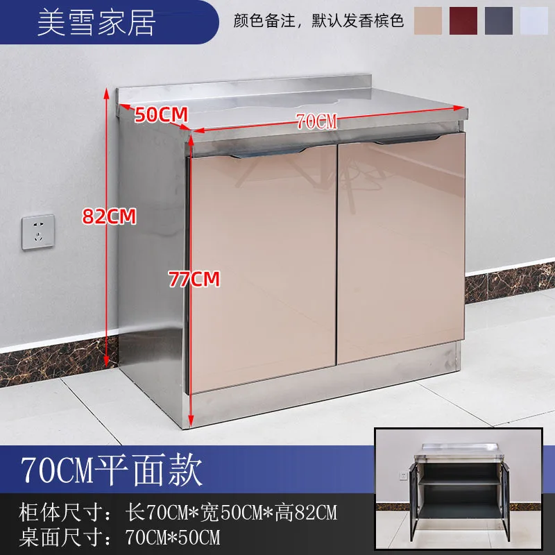 Storage cabinet integrated sink stainless steel kitchen stove household economical cupboard