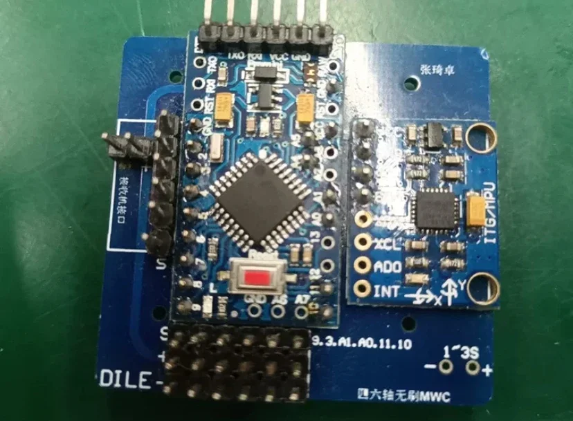 

MWC Mega 3.0 MegaPirateNG Flight Control Multirotor Flight Controller Up to 6-8-axis motor output for CRIUS SE V2.5 2.6