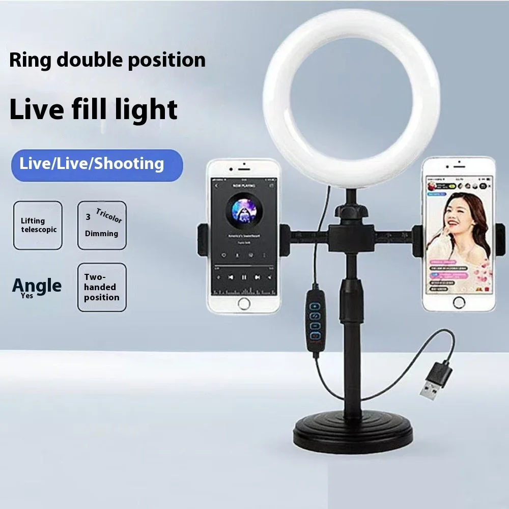 6 Dual Ring Light with Stand 10 Triple Ring Light 3 Color Temperatures Adjustable Height for Live Streaming Makeup YouTube