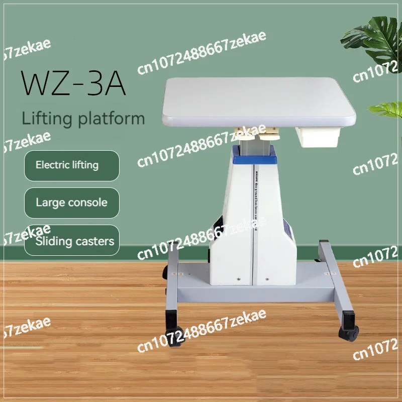 Optometry Automatic Electric Elevating Table Ophthalmic Equipment Workbench Eye Hospital Lifting Platform Table 110/220V