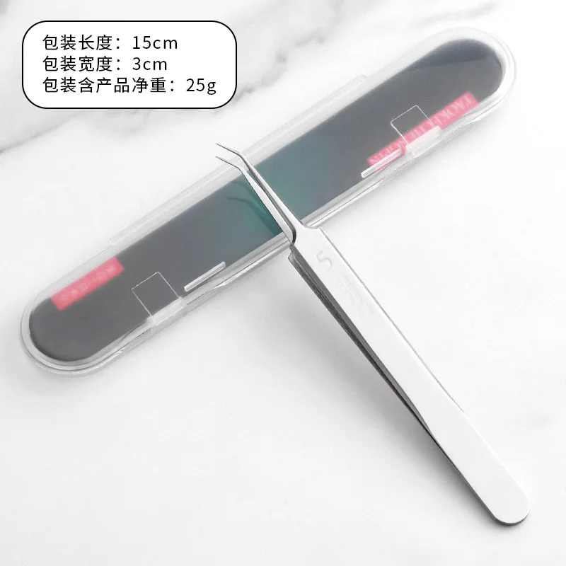 Acne Needle Blackhead Cell Clip Suit Double-Headed Acne Needle Black Head Removal Needle Tweezers Precision Acne Clip Skincare