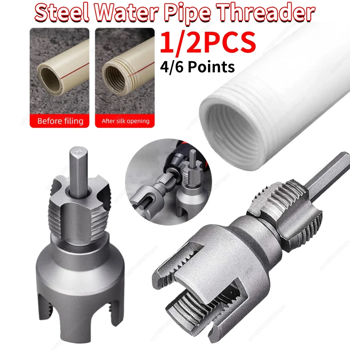 Steel Water Pipe Threader 4/6 Points Internal External Pipes Threading Tools PPR Waterpipe Thread Wire Opener Tap Tapping Kits