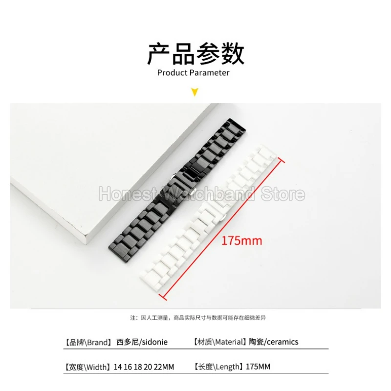 For Armani DW Omega Rossini Speedmaster Ceramic WatchStrap Air Permeable No Stuffiness Resists Acid Alkali with Lustrous Surface