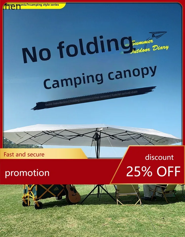 

Автоматический складной тент-шатер HT для автомобиля, для кемпинга на открытом воздухе