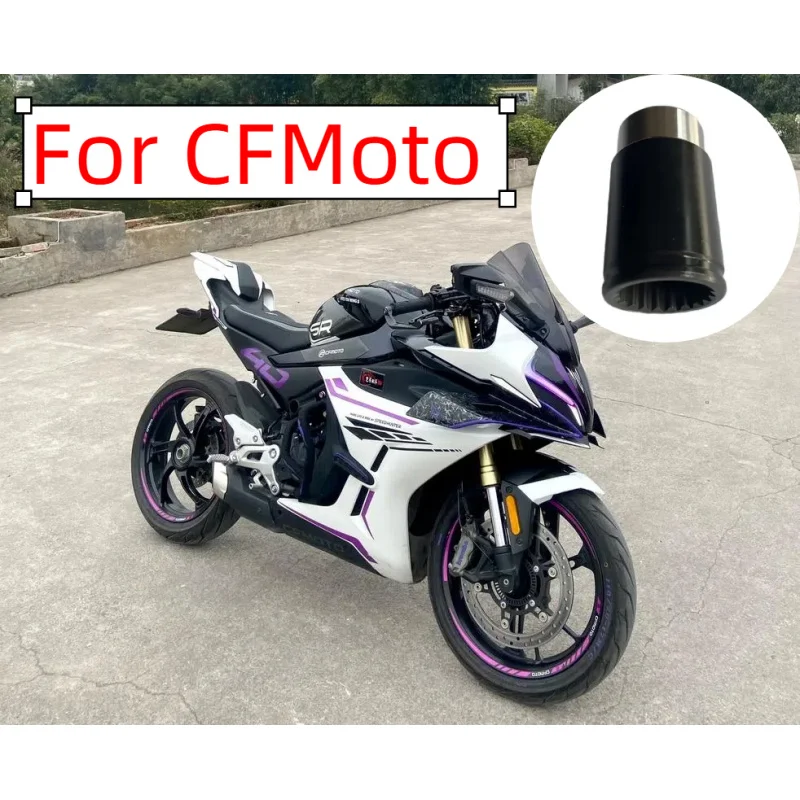 

Оригинальная приводная втулка двигателя для деталей CF MOTO ATV 450CC 550CC Cforce, модель 9CR6-300201-10000