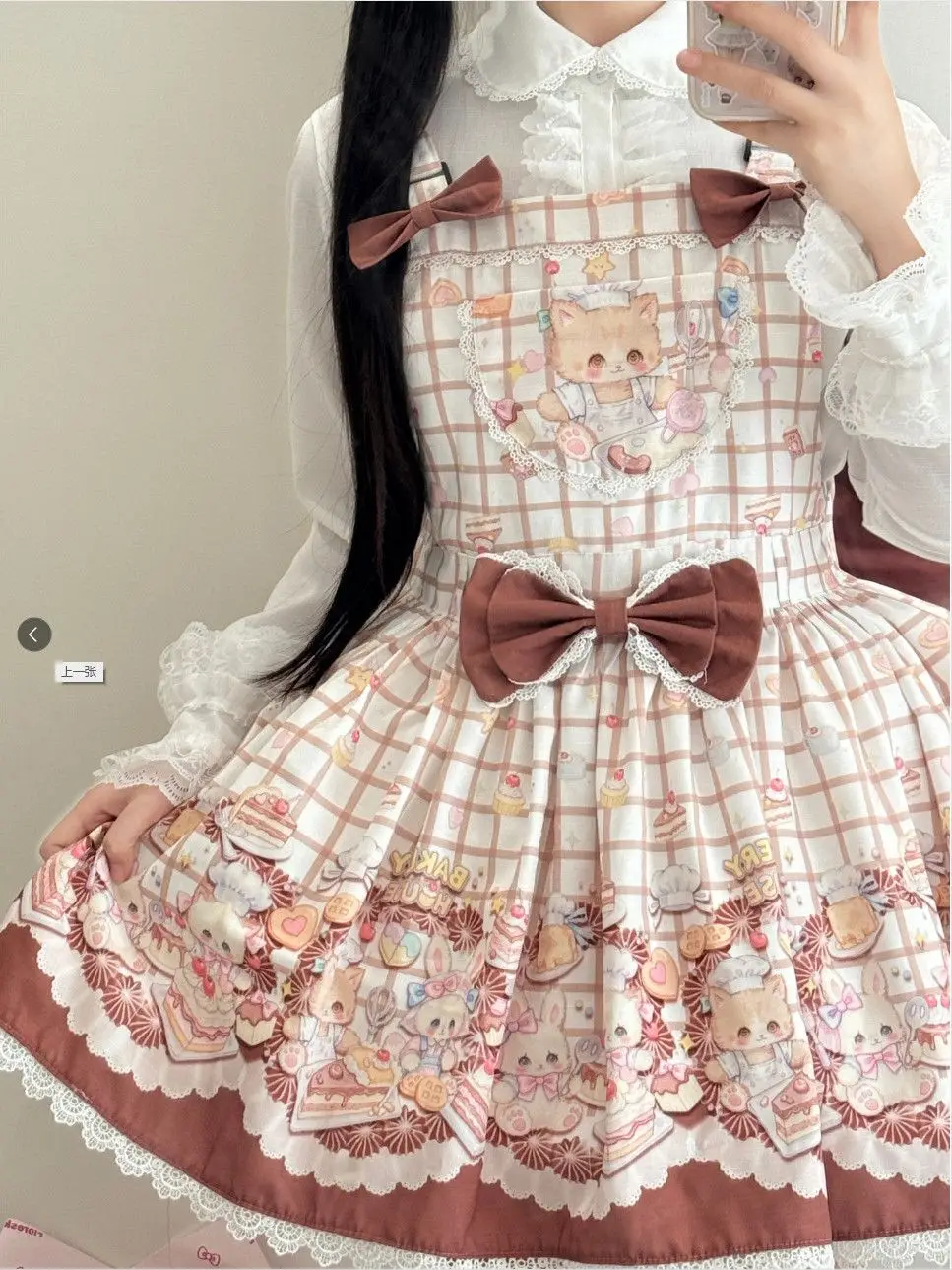 SOIOMES 【 كعكة الدب الصغير 】 قميص لوليتا الأصلي، تنورة بحزام على شكل دمية يومية لطيفة، للربيع والخريف