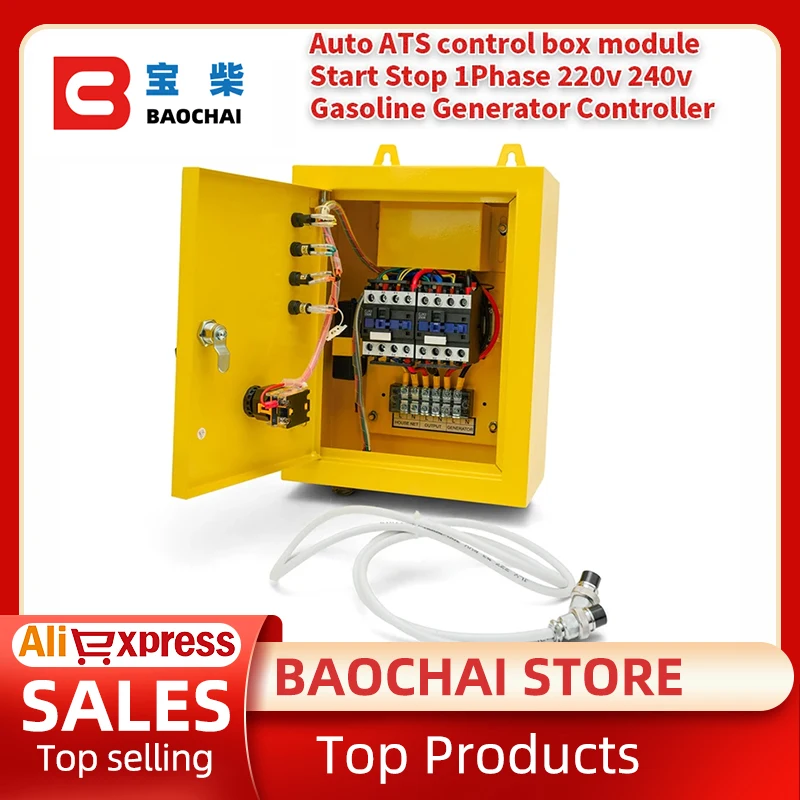 Generator ATS Control Box Single Phase Auto Start Stop Controller Module Gasoline Diesel Generator Spare Parts 220V 240V 10KW