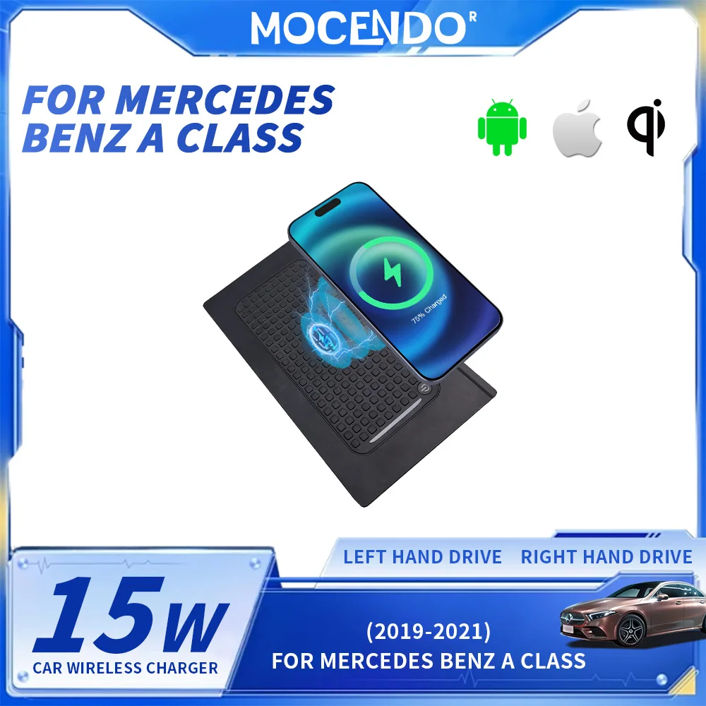 

Держатель для беспроводной зарядки телефона LHD, интерфейс PD USB-C, быстрая зарядка, для Mercedes Benz A B GLA GLB CLA 2019-2022 гг.