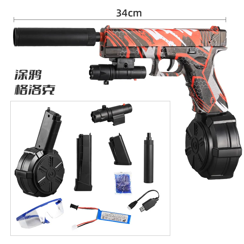 Grânulos elétricos de alta velocidade e bolas para meninos, armas de brinquedo, bateria 7.4V, modelo de jogo estouro