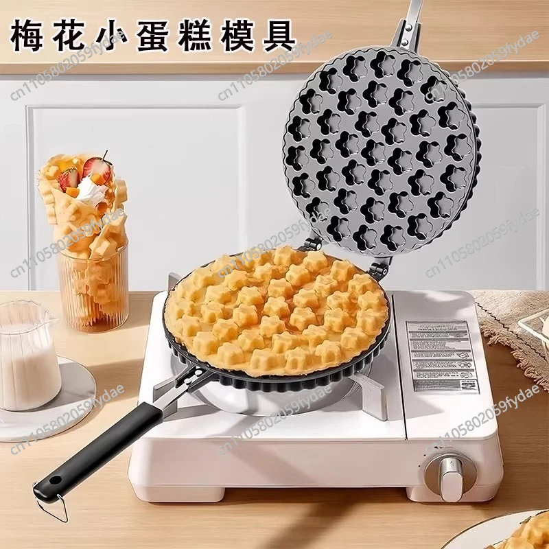 Plum Blossom Mini Cake Mold for Home Use, Street Vendor Baking Pan, Cake Maker, Non-Stick Frying Pan for Home Use