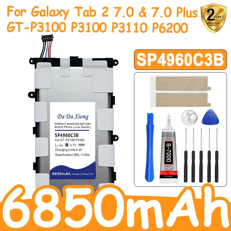 Dadaxiong Tablet SP…