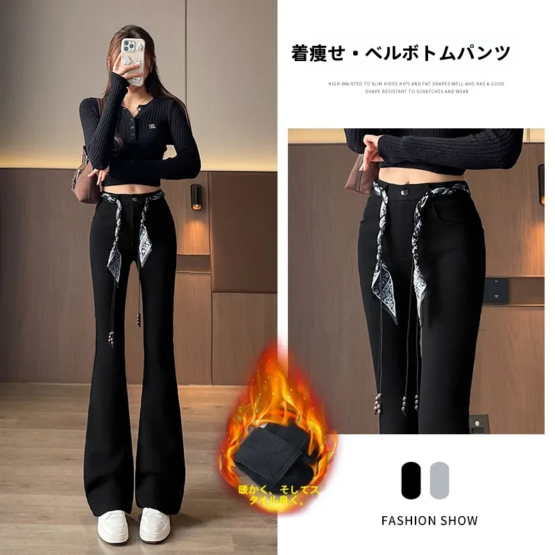 High Waist Thickened Fabric Women's Pants Zhengzhou Autumn New Style Premium Quality Casual Long Trousers for Young Women