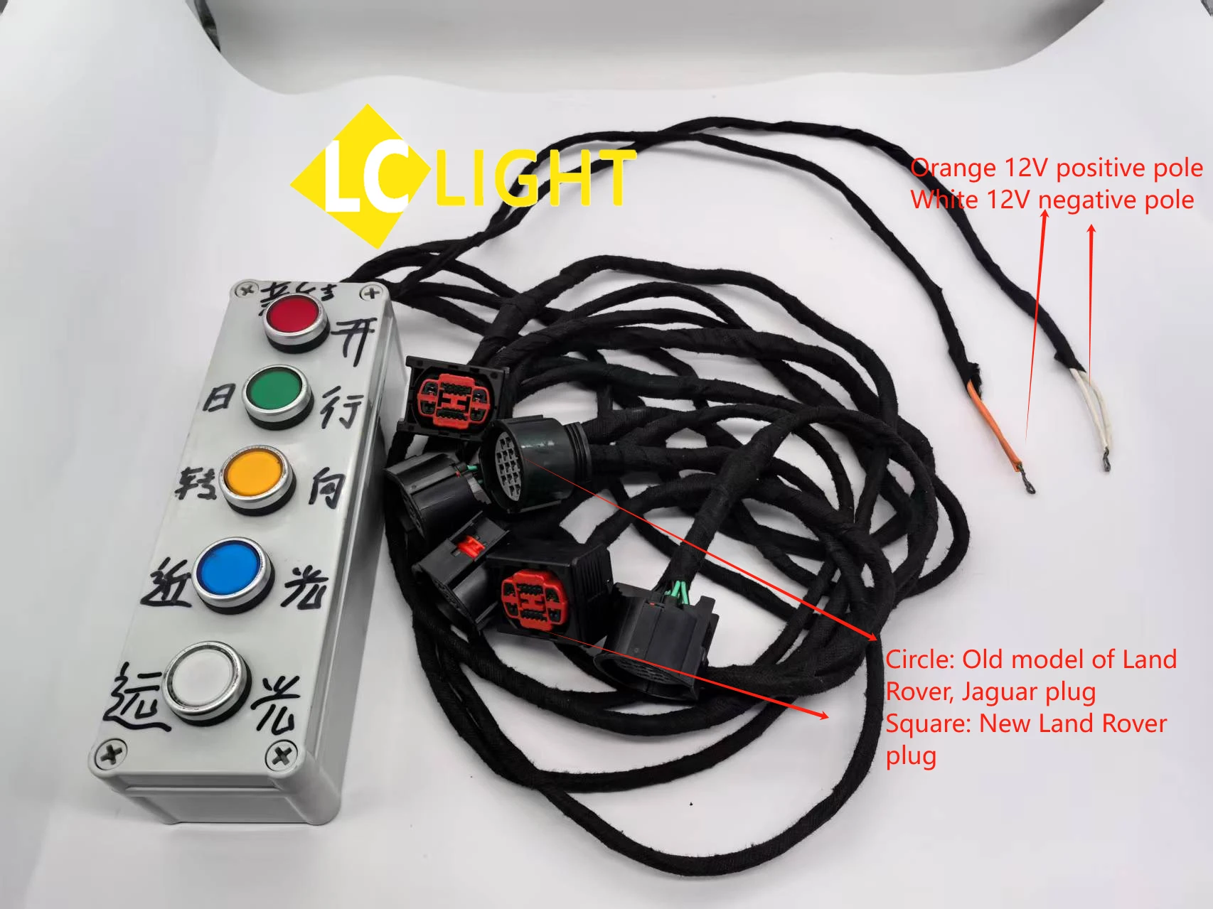 Genuine New LED Headlamp Controller Module For La -(n)-d for Ja(g)-- (u)--ar Test instrument tester Can  test for Ja-g uar-