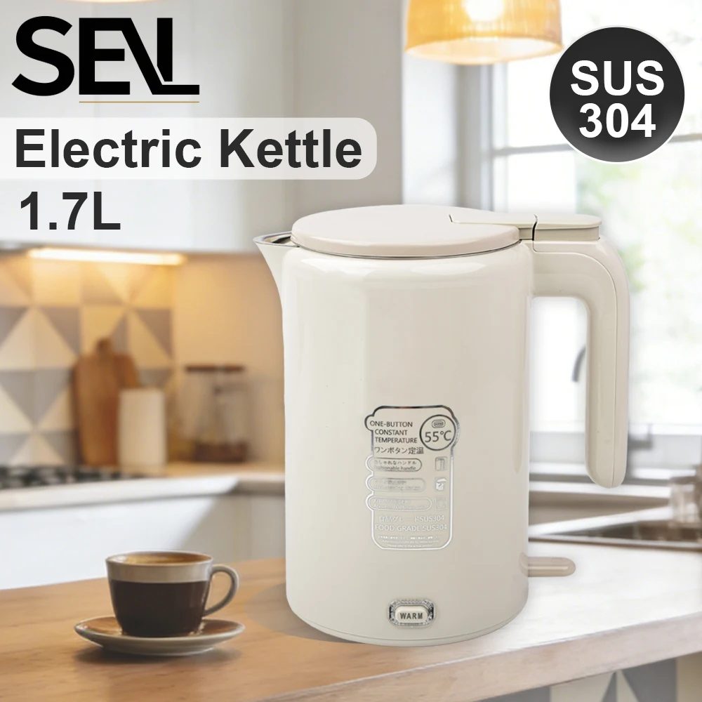 

1.7L Smart Electric Kettle One Key 55℃ Constant Temperature Thermal Kettle Fast Heating Anti-Hot Water Kettle For Home Office