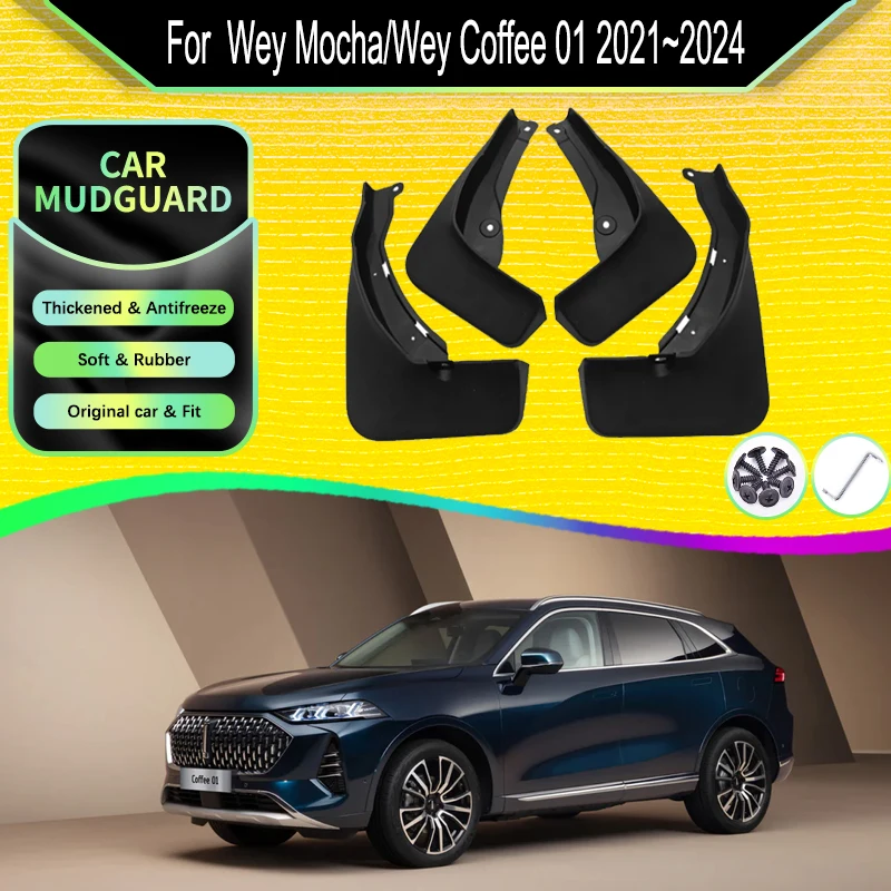 Car Mud Guards For Wey Mocha Coffee 01 PHEV 2021 2022 2023 2024 Front Rear Mudguards Antifreeze Mudflaps Fender Auto Accessories