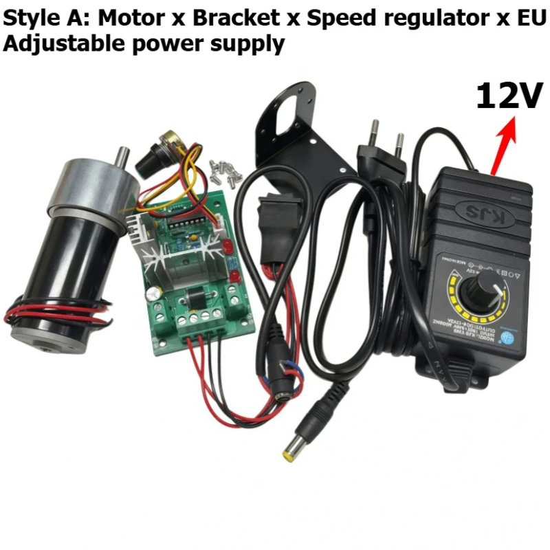 37GB-31ZY miniature brushless DC speed reducer motor with speed controller, bracket, power cord, adjustable power supply