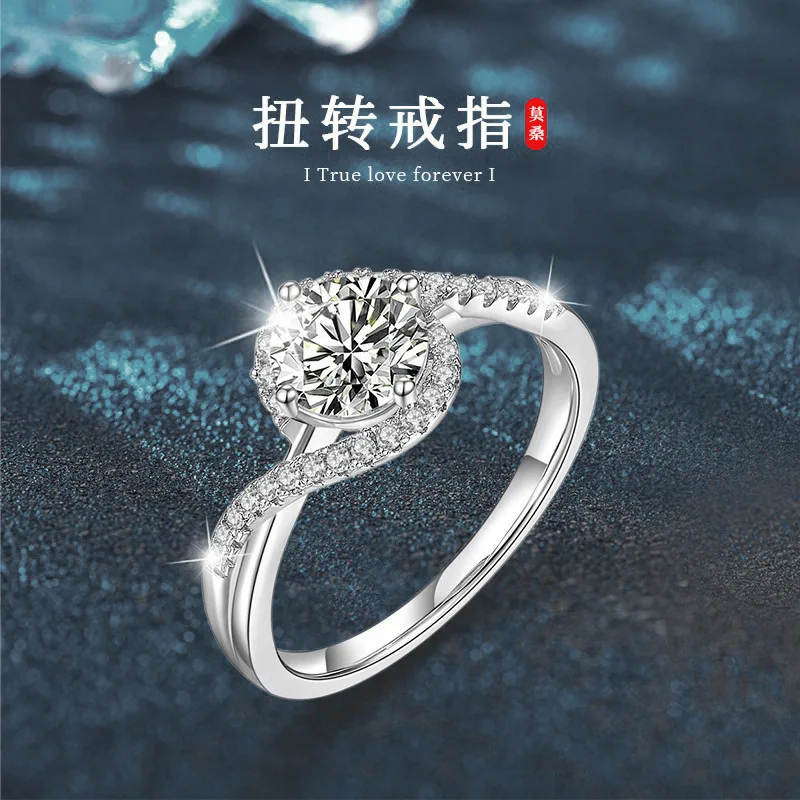 925 Silver Ring with Moissanite Accent Women's Trendy Jewelry Live Streaming Wholesale Supply