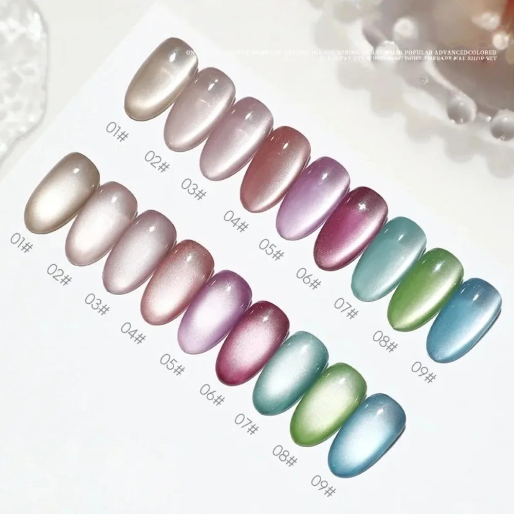 5g/Bottle White Moonlight Nail Cat's Eye Gel Magnetic Satin Gel Polish 9-Colors Soak Off Glitter Phototherapy Manicure Varnish