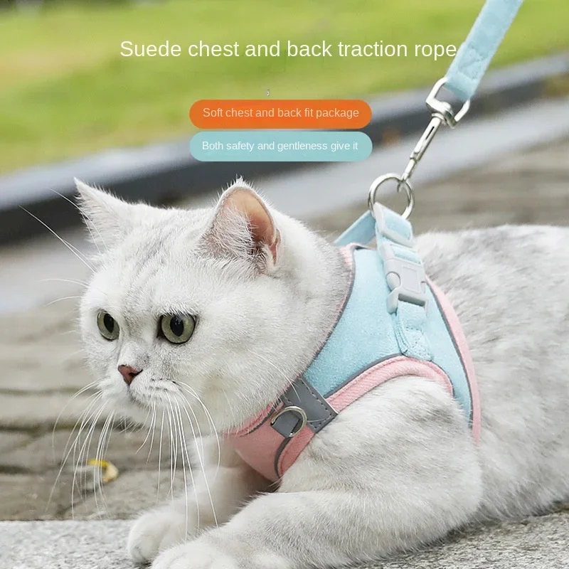 

Suede Pet Traction Rope, Color Matching, Chest and Back, Anti-Break-Free, Cat Walking Supplies