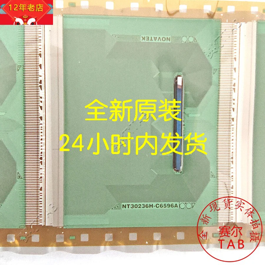NT30236H-C6596A LCD chip Drive  TAB module  COF