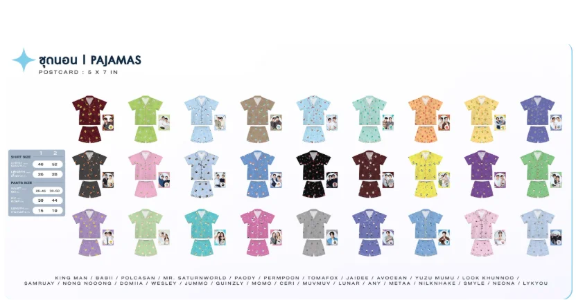 

Официальная пижама Gmmtv Geminifourth Williamest Pondphuwin Joongdunk Taynew Offgun Milklove Nantam Film Perthsanta Yuzumumu