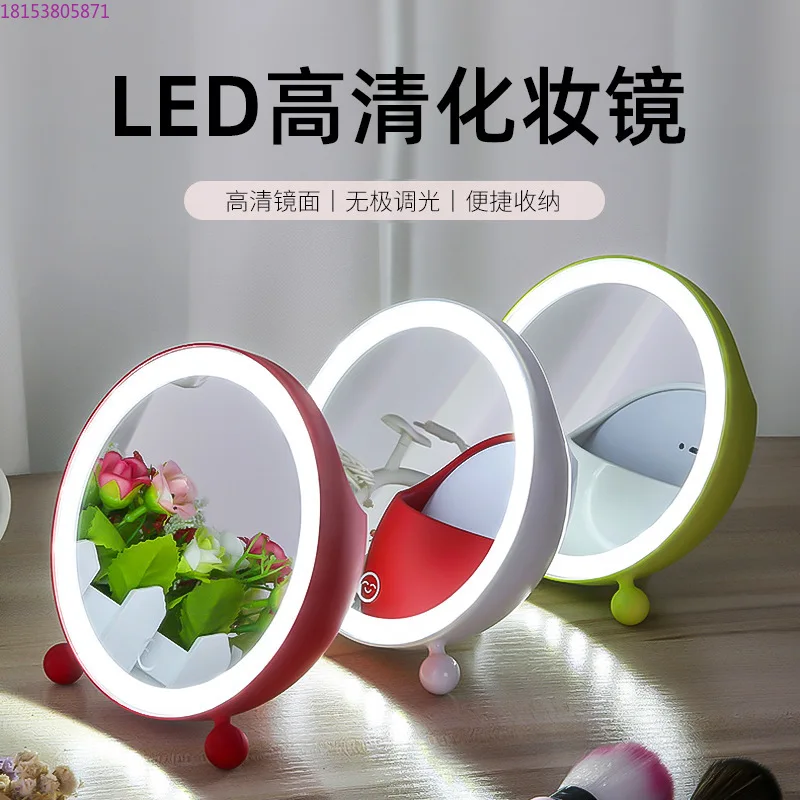 LED fill light with lamp desktop desktop home Keli student dormitory dresser dimming