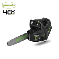 Greenworks Chainsaw 40V 10 Inch Bar 15M/S One Hand Operate Garden Saw Top Handle Chainsaw Brushless Motor GS110 Tool Only