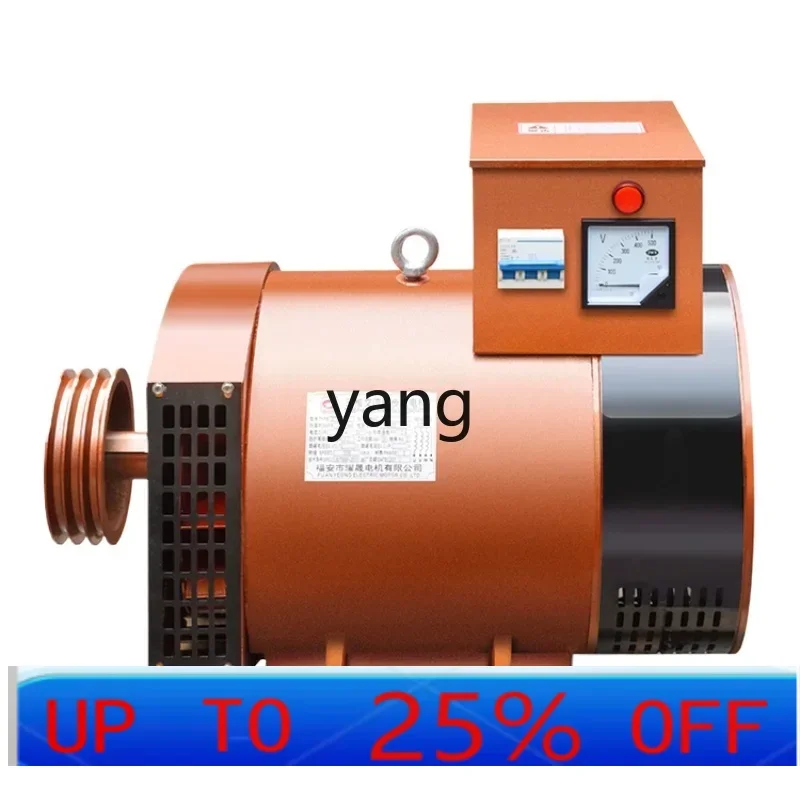 

Дизель-генератор LTT 3KW5/8/12/15 кВт