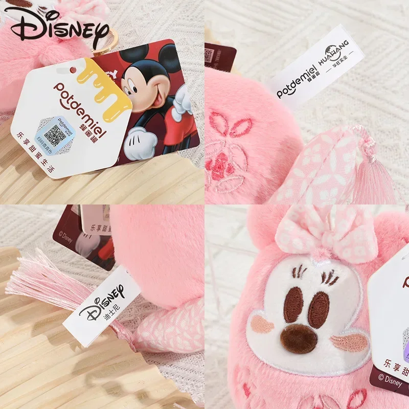 Disney Mickey Mouse Donald เป็ด Minnie Key chain ตุ๊กตา Stuff ของเล่นตุ๊กตาน่ารักอะนิเมะการ์ตูนตุ๊กตาหมอนจี้เด็ก Brithday ของขวัญ