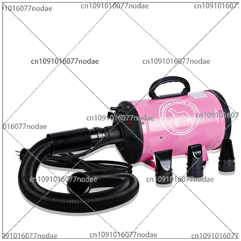 1PC BS-2400 Pets Products Dog Supplies Pets Dryer 220V Pet Variable Speed Dog Hair Dryer Single Motor Pet Water Blowing Machine