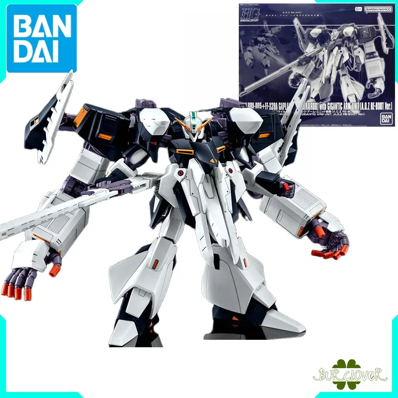 

BANDAI GUNDAM GENUINE ORIGINAL HGUC NET LIMITED EDITION ORX-005 + FF-X39A GUMPAN TR-5 [HERYOU] GIANT ARM COMPONENT EQUIPMENT