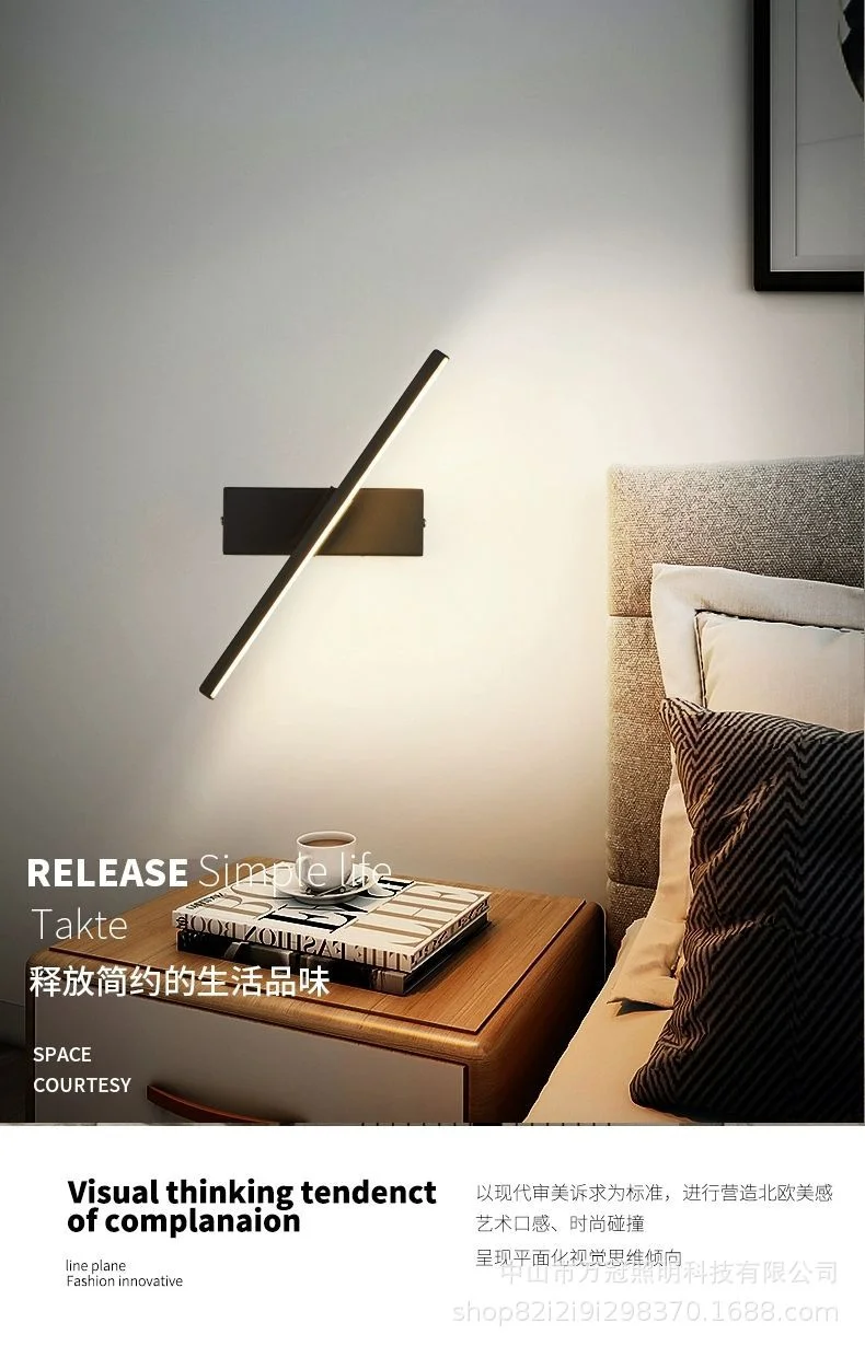 6W High Quality Wall Décoration Home Rotatable Adjustable Night Light Bedside Lamp Moderne LED-Wandleuchte Design Lighting