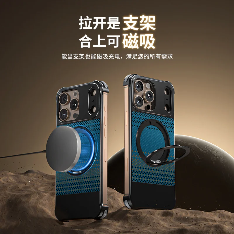 

Luxury Carbon Fiber Patterned Magnetic Bracket Phone Case For iPhone 16 15 14 13 Pro Max 360Degree Rotating pull-out Phone Cover