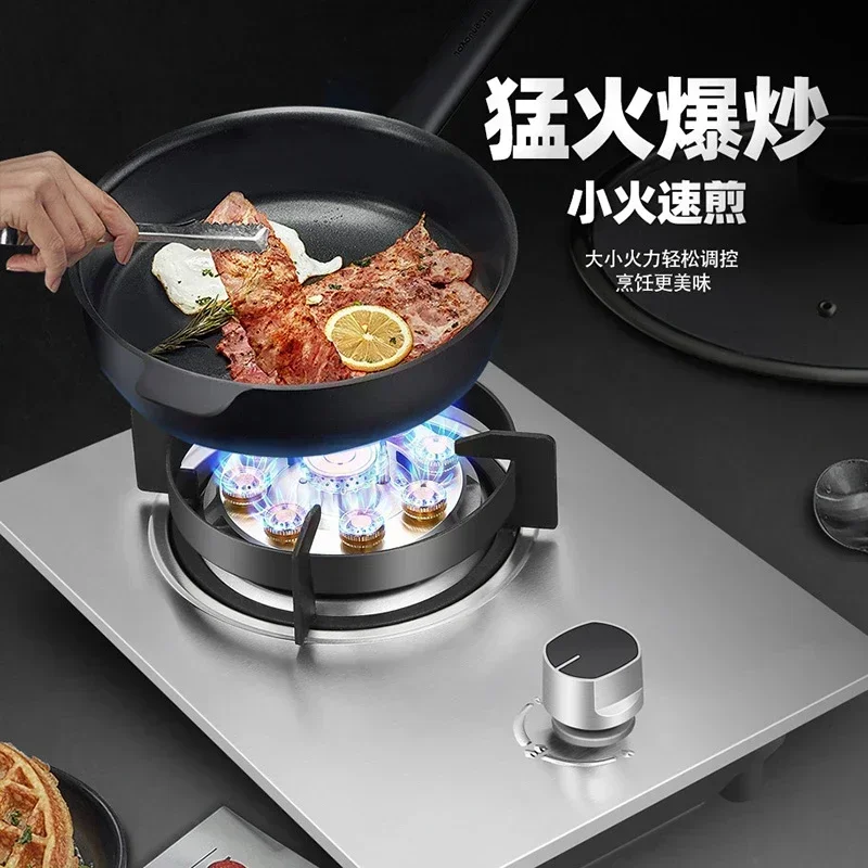 Single Stove Household Liquefied Gas Embedded Natural Gas Fierce Fire Single Stove Stoves Table Kitchen Hob Gas Stove commercial