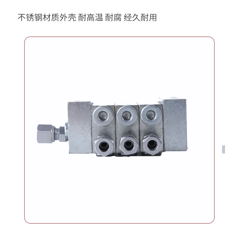 Butter Distribution Valve Butter Dispenser 1000 Type 2000 Progressive Dispenser Piece Dispenser Grease