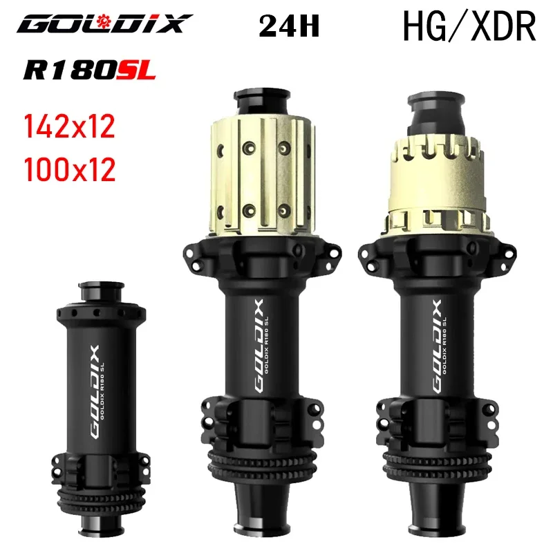 GOLDIX 180SL Highway  Hub Center Locking Disc 24 Hole Spike Wheel 36T Straight Pull Hub Crushed Stone Bicycle for Shimano/XDR