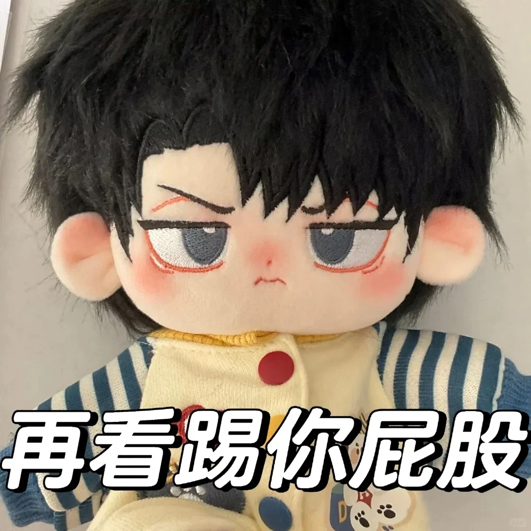 Anime Shingeki No Kyojin/Attack on Titan Levi Ackerman Cosplay Naked Baby Cute Ambitus Plush Cotton Doll Cartoon Toys Gift 20cm