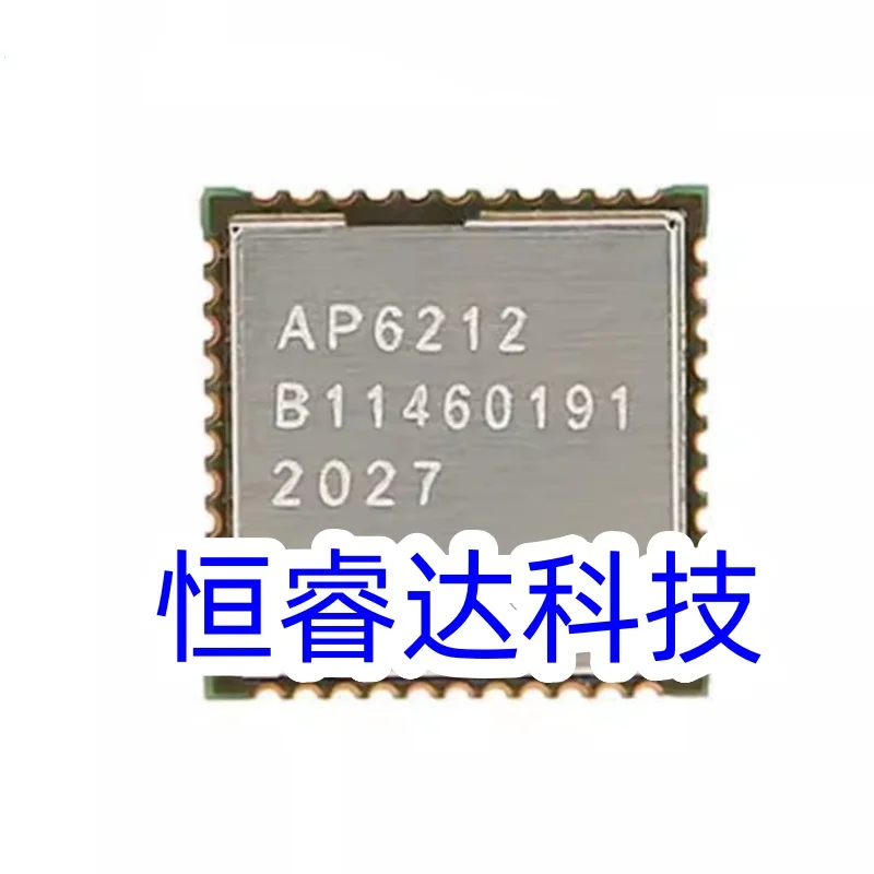 1pcs/lot AP6212 6212 QFN New original In Stock