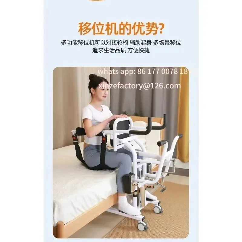 Customizable Multifunctional Lift Assisted Get Up Bed Elderly Care Home Electric Lift Lifter
