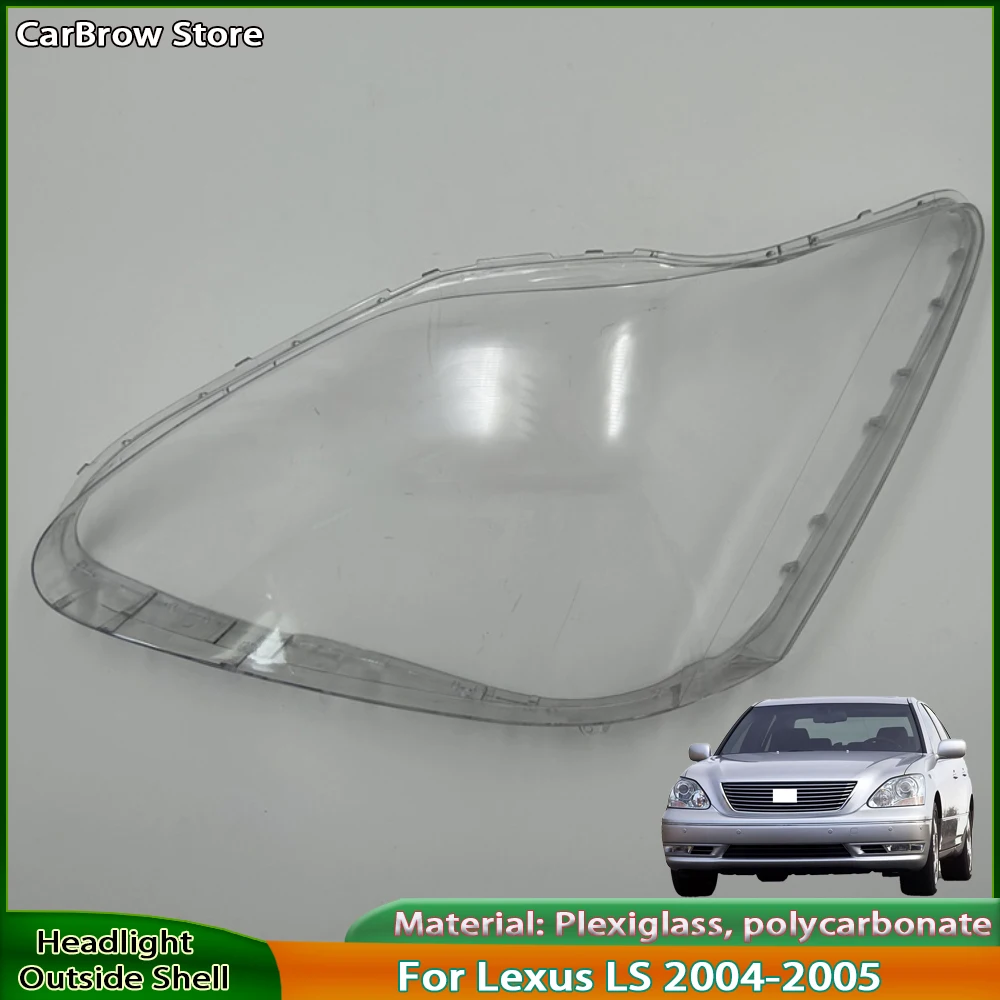

Transparent Lampshade Headlight Shell Lamp Shade Plexiglass For Lexus LS 2004-2005 Front Headlamp Cover