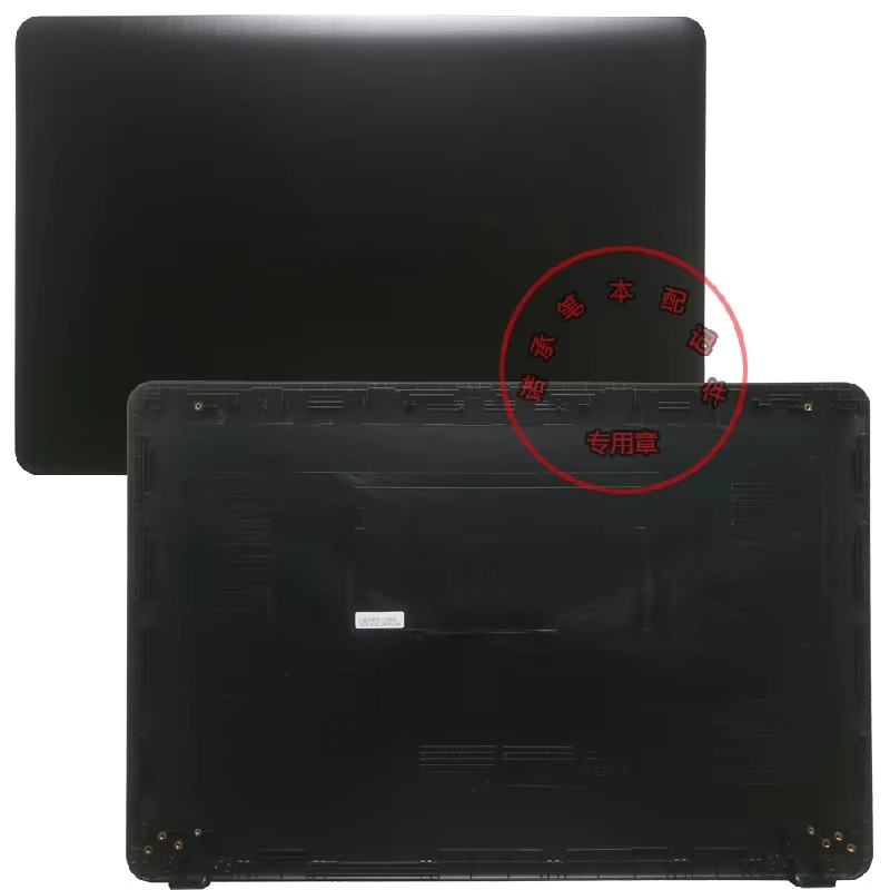New LCD Back Cover Screen Lid Topcase For Asus X541 R541 X540 R540 A540 D541 X541UA/UV/SC/SA Bezel Frame