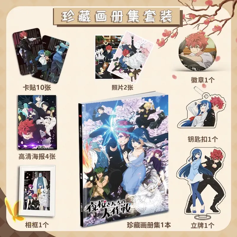 

Anime Mission：Yozakura Family Picture Album Badges Acrylic Stand FIgure Small Card Poster Collection Gift b163